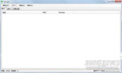  imToken如何注册EOS账户：图文指导与常见问题解答