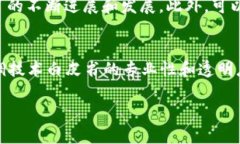 biao ti tokenim上币的要求及流程详解 /biao tiguan ji