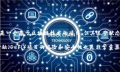 截至我所知的最新信息（2023年10月），关于Toke