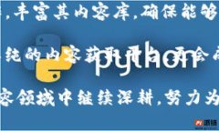    Tokenim正版app下载 - 轻松获取优质数字内容  /