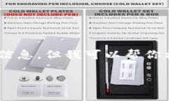 关于“Tokenim是否免费使用”的问题，我无法提供