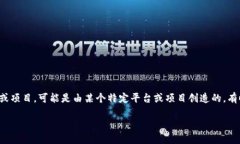 在区块链和加密货币的世界中，＂to