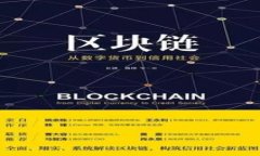 全面解析Tokenim安全教程：保护你的数