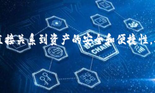 在区块链和加密货币的世界中，Tokenim 可能是指某种特定的代币（Token）或其相关协议。代币的地址通常是在区块链上为特定代币分配的唯一标识符，使得用户能够进行交易和管理这些代币。

### 代币地址的构成

代币地址的具体格式因区块链而异，例如：

1. **以太坊（Ethereum）地址**：以“0x”开头，后面跟着40个十六进制字符（总共42个字符）。
2. **比特币（Bitcoin）地址**：可能以“1”、“3”或“bc1”开头，长度在26到35个字符之间。
3. **BNB链（原币安智能链）**：以“0x”开头，跟随40个十六进制字符。

### 如何获取Tokenim的代币地址

获取 Tokenim 地址的步骤通常如下：

1. **访问官方网站**：首先，访问 Tokenim 的官方网站或项目页面，通常会有相关的代币信息。
   
2. **区块链浏览器**：你可以在相关区块链的浏览器上搜索代币的合约地址，例如以太坊的 Etherscan 上。

3. **社交媒体和社区**：许多项目会在他们的社交媒体（如Telegram、Twitter等）中分享代币的相关信息。

4. **钱包插件**：某些加密钱包（如MetaMask）允许用户直接添加自定义代币，只需输入合约地址，即可显示相应代币。

### 代币地址的用途

代币地址的主要用途包括：

- **转账和交易**：用户可以通过代币地址发送或接收代币。
- **投资和交易所上市**：代币通常会在多个交易所上架，用户需要代币的地址来进行投资。
- **智能合约交互**：如果代币是基于智能合约的，则使用者可以通过地址与合约进行互动，如进行增发、销毁等操作。

### 重要性

了解 Tokenim 及其代币地址对投资者、开发者和用户来说都非常重要，因为它直接关系到资产的安全和便捷性。确保地址的正确性是避免资产丢失的关键。

如需更具体的信息，欢迎提供更多背景或细节，我可以为您提供更相关的帮助。