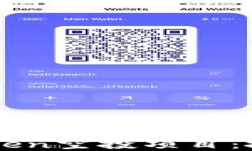 
你值得关注的ImToken空投项目：抓住数字资产的机会