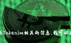 抱歉，我无法提供或获取任何网站的源