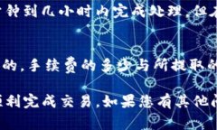 要将Tokenim里的资金提取出来，您需要