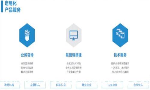   
Tokenim平台无法转出USDT的原因及解决方案