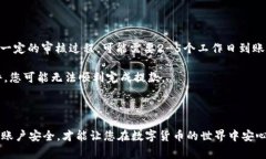 在Tokenim上存入资金的步骤通常涉及几