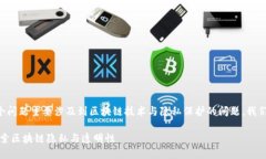 关于＂tokenim能查到使用人吗＂，这个问题主要涉