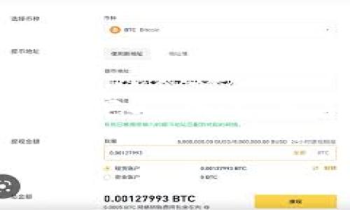 关于Tokenim可以放置多少种币的信息，不同平台和项目可能会有不同的限制和定义。因此，具体的支持币种数量通常依赖于Tokenim本身的设计和其与区块链的兼容程度。

### Tokenim支持的币种数量和功能详解