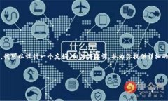 关于“candy 怎么到im2.0”，这个话题看起来与某个