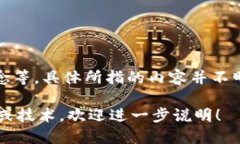 ＂im2.0＂ 这个词组并没有一个标准的音