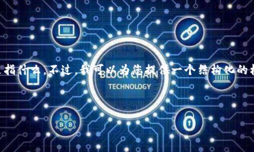 看起来您在寻找与 