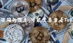 在Tokenim中，BTC（比特币）的位置或可用情况通常