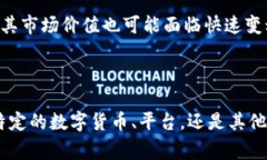 关于“Tokenim”是否受保护的问题，能够给出详细