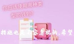   使用Tokenim制作FIL冷钱包的详细指南 /  guanjianc