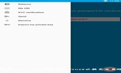 如何在Tokenim中安全填写Nonce以提高交易
