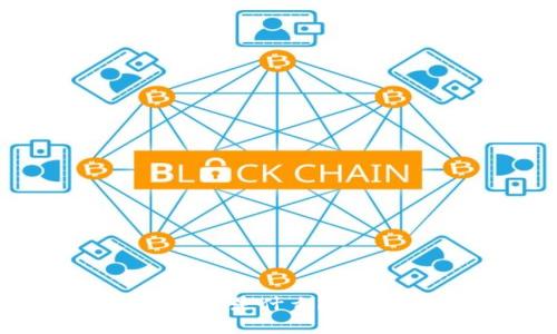 ### Tokenim能量是什么？它的作用与应用解析