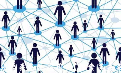 
区块链必须要杀手级应用吗？探索其未来发展方向