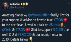 uPay国际支付钱包：全球交易的便捷选