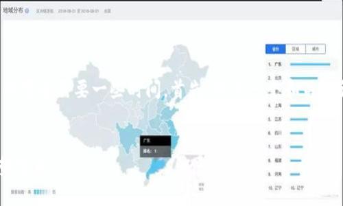 为您的请求创建一个详细描述的文本可能需要一些时间。首先，给出一个和关键词，然后再讨论im2.0能放哪些代币。


IM2.0平台支持的代币种类及其优势分析