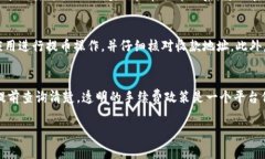 在提供准确的信息之前，首先需要说明