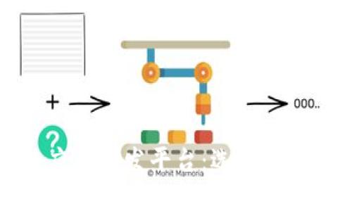 三大区块链应用开发平台：选择最适合你的工具