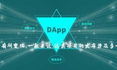 Tokenim 是一个结合了区块链技术和金融