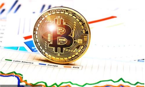 : 工业区块链架构的应用探索与实践