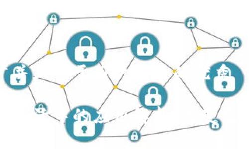 思考一个推广并且便于用户查看的优秀

区块链在日常生活中的应用解析：改变生活的技术革命