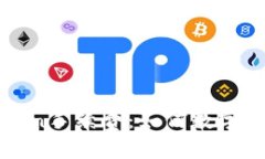 : 了解imToken手续费：如何数字资产交易