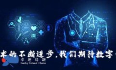   如何在OKEx多链钱包中导入Imtoken钱包