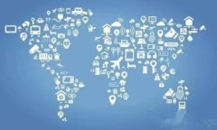 石齐平：深度解析区块链技术及其未来